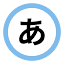 Animeko